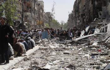 صورة أرشيفية