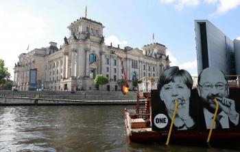 ألمانيا (أ ف ب)