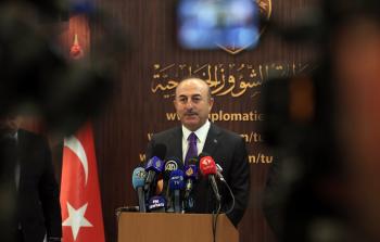 تشاووش أوغلو (الأناضول)