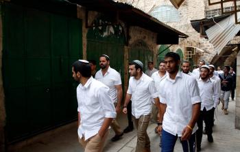 مستوطنون (أ ف ب)