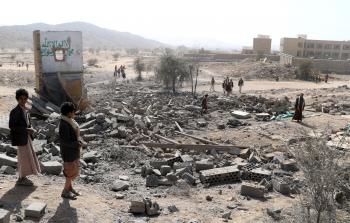 اليمن (أ ف ب)