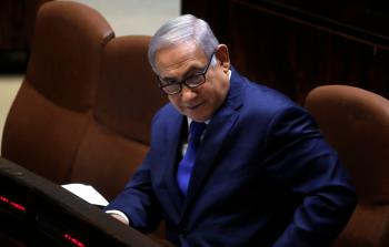 بنيامين نتنياهو (أ ف ب)