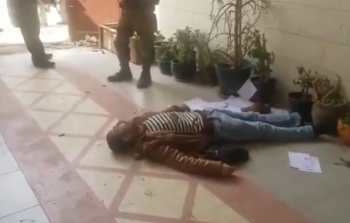 صورة الشهيد 