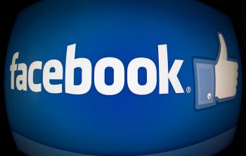 فيسبوك (أ ف ب)