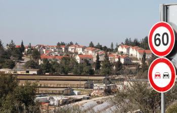 صورة أرشيفية - (أ ف ب)