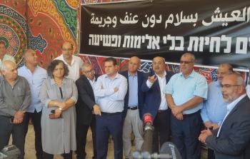 صورة أرشيفية