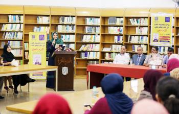 جانب من حفل التوقيع (تصوير / محمود أبو حصيرة)