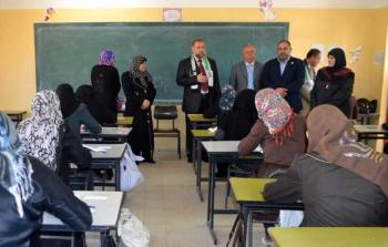 صورة أرشيفية