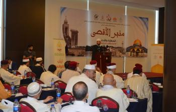 جانب من الملتقى