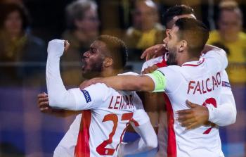 صورة أرشيفية