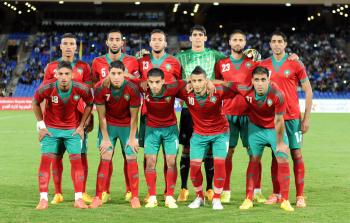 المنتخب المغربي