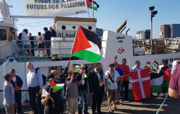 صورة أرشيفية