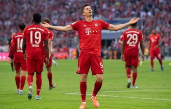 صورة أرشيفية