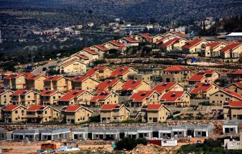 (صورة أرشيفية)