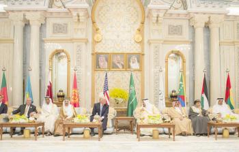 قمة الرياض - الأناضول