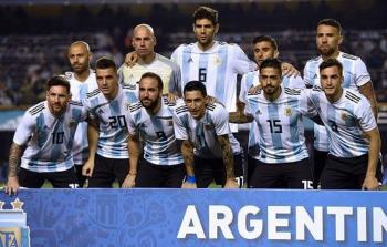 صورة أرشيفية