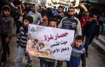 إعادة فرض السلطة ضريبة القيمة المضافة تشدد الحصار على غزة