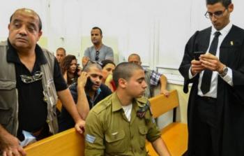 الجندي القاتل