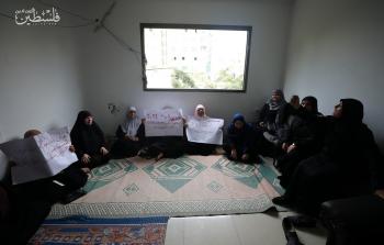 جانب من الاعتصام