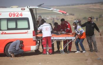 صورة أرشيفية