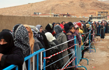 صورة أرشيفية