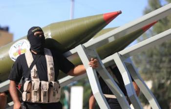 صورة أرشيفية