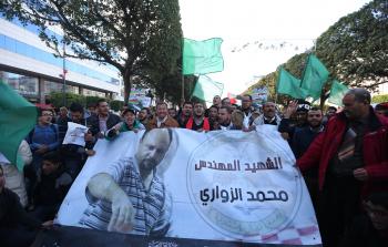 جانب من الوقفة الاحتجاجيّة وسط العاصمة التونسية