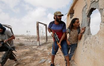 صورة أرشيفية