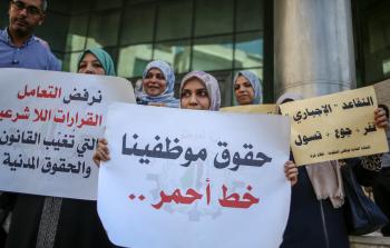 جانب من الوقفة (الأناضول)