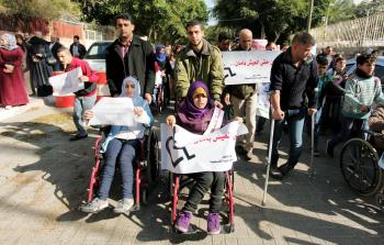 صورة أرشيفية - صفا