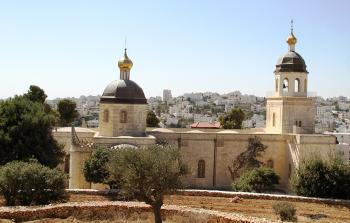 صورة أرشيفية