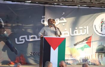 خليل الحية خلال مشاركته في جمعة 