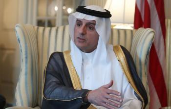 السعودية ترفض أي محاولة لتسيس قضية خاشقجي