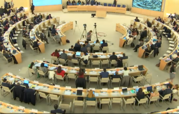 جانب من الجلسة