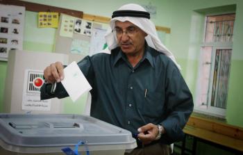 صورة ارشيفية