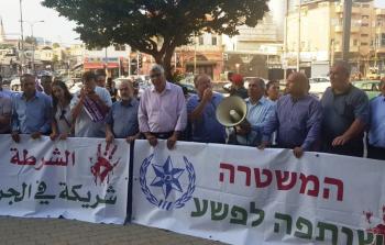 صورة أرشيفية