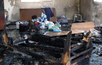 صورة تعبيرية