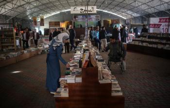 جانب من معرض للكتب بغزة اليوم (الأناضول)