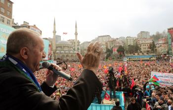 صورة أرشيفية