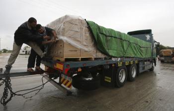 صورة أرشيفية