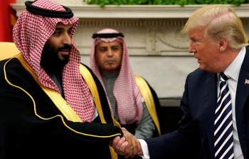 ترامب وبن سلمان (أرشيف)