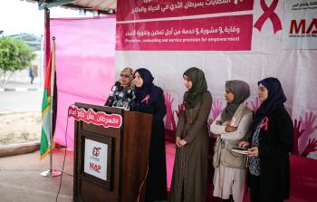 جانب من الوقفة (الأناضول)