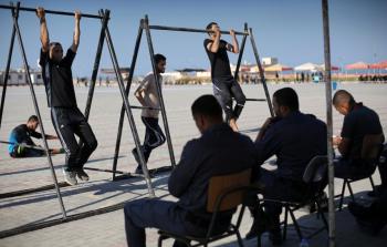 صورة أرشيفية