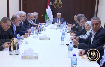 خلال اجتماع عباس مع اللجنة المركزية 