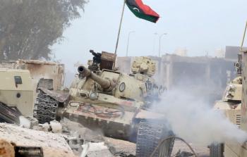 صورة أرشيفية