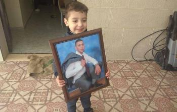 والشهيد صالح، متزوج، ولديه طفل واحد، اسمه 