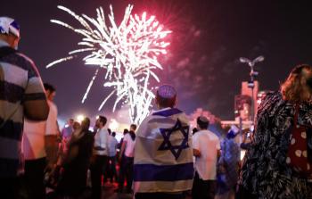 بعض من مواطني دولة الاحتلال (أ ف ب)