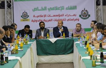 جانب من اللقاء