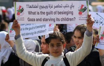 جانب من الوقفة (تصوير/ ياسر فتحي)