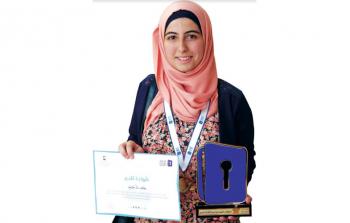 عفاف الشريف  (أرشيف)